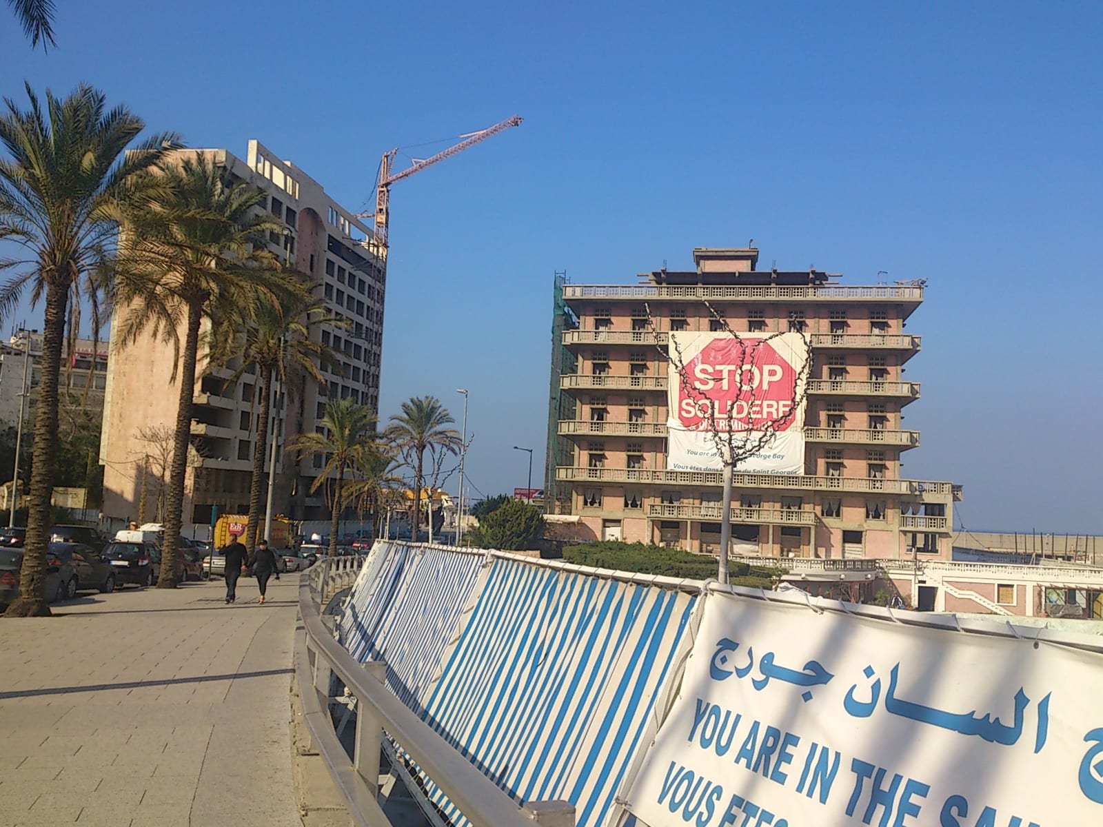 Beirut — The City That Keeps Being Rebuilt