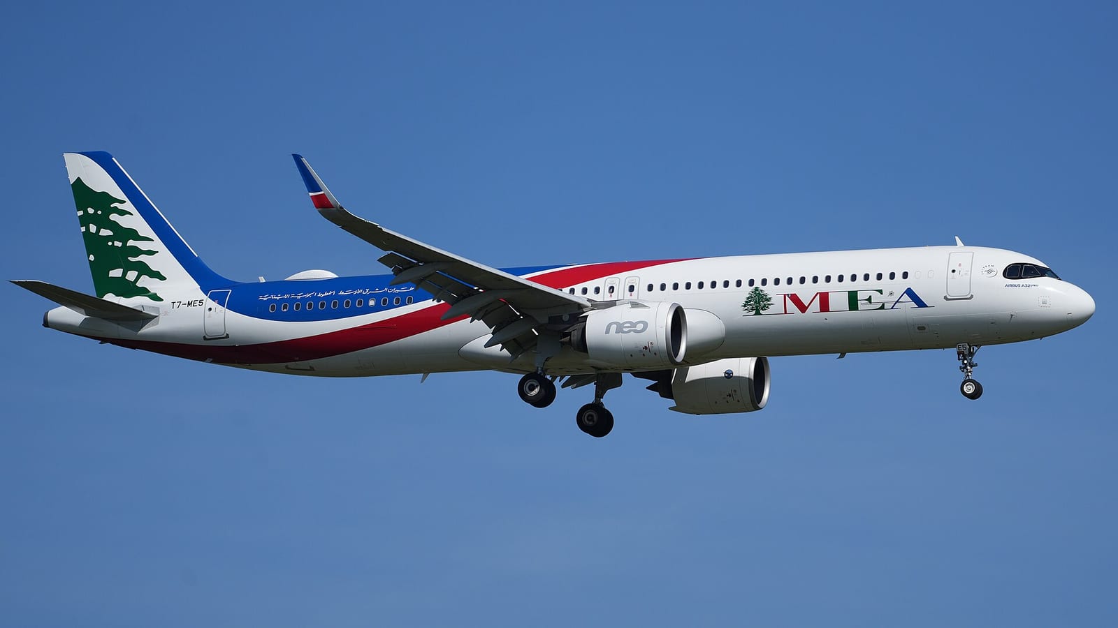 Beirut — Find a Flight to Beirut