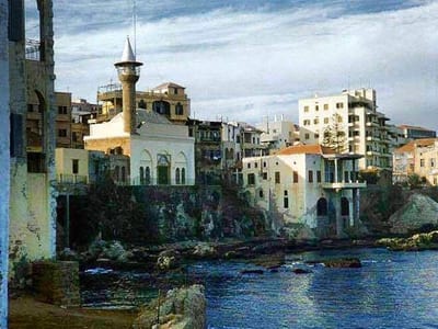 Beirut — Who We Are
