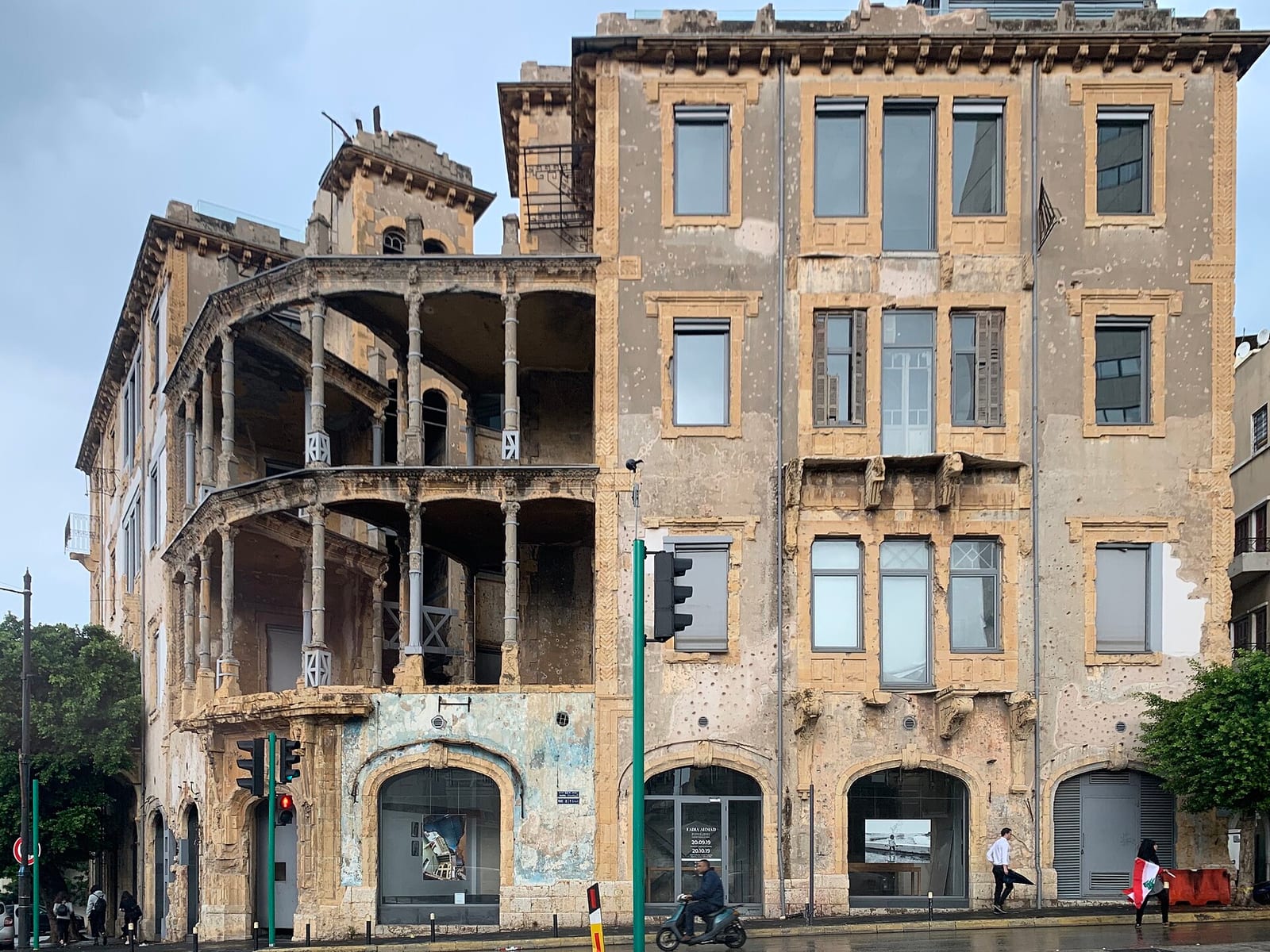 Beit Beirut, the Barakat Building
