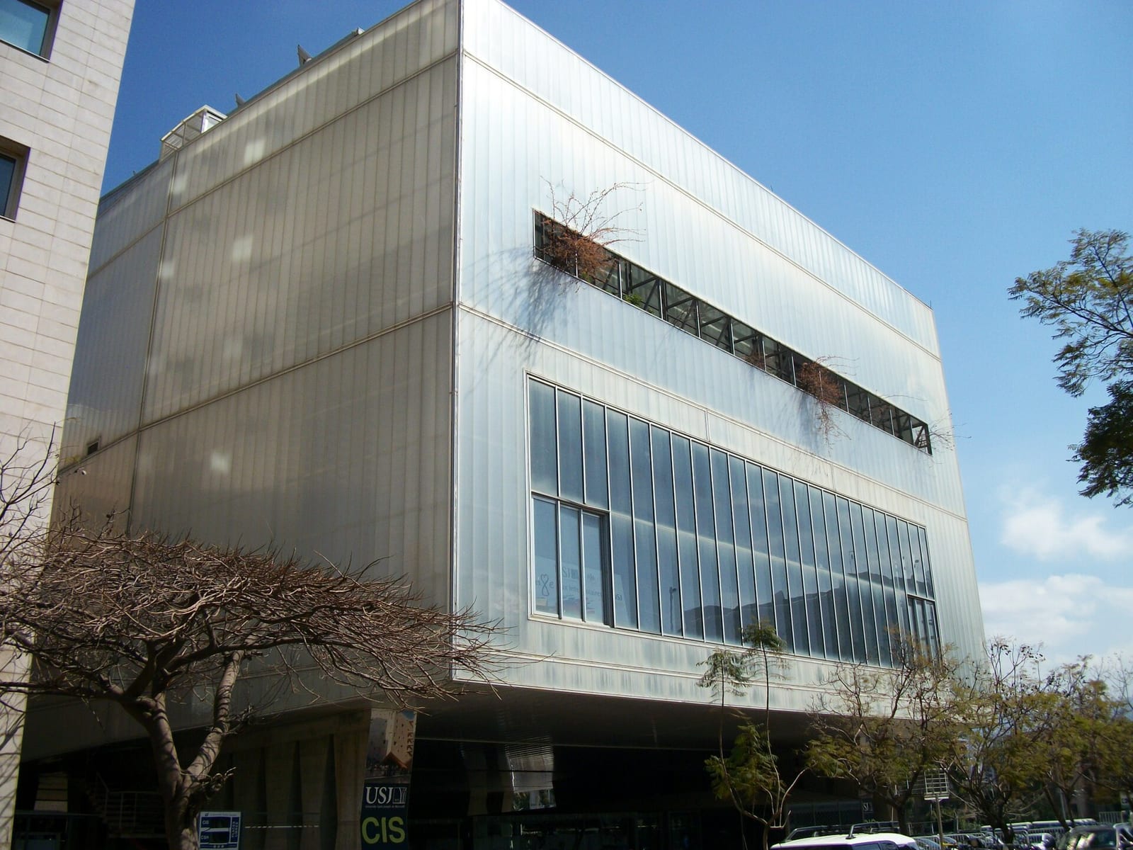 MIM Mineral Museum, Beirut