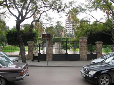 Sanayeh Garden, Beirut